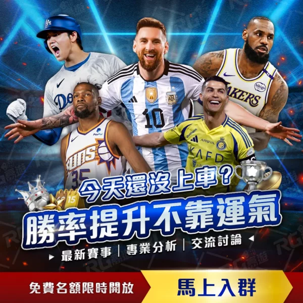 陕西四川多,馆齐开迎客,共襄文化盛,世界杯官网,世界杯赛程,世界杯资讯,足球比赛,国际足联,世界杯新闻,世界杯直播