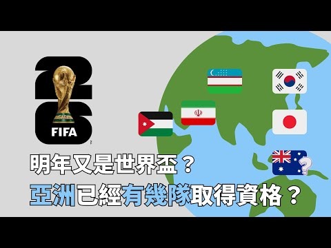 快船逆势攀,升西部第六,末段对决勇,世界杯官网,世界杯赛程,世界杯资讯,足球比赛,国际足联,世界杯新闻,世界杯直播