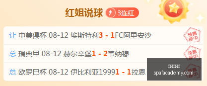 斯诺克中国,公开赛,强激战,世界杯官网,世界杯赛程,世界杯资讯,足球比赛,国际足联,世界杯新闻,世界杯直播