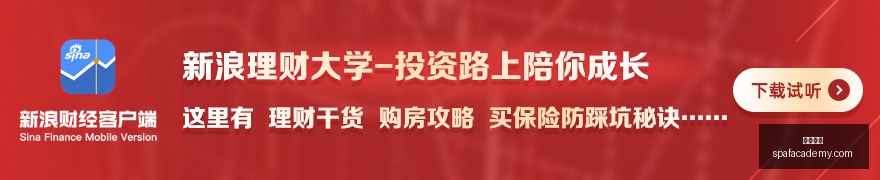 墨西哥甲级,联赛深度解,小时精研,博鱼平台,博鱼平台官网,博鱼平台app,博鱼平台