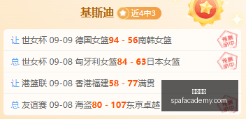 墨西哥甲级,联赛深度解,小时精研,博鱼平台,博鱼平台官网,博鱼平台app,博鱼平台