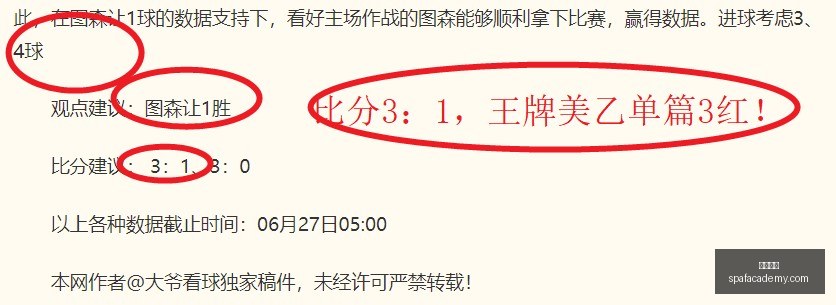 电竞战队新,阵容,版本适配表,博鱼平台,博鱼平台官网,博鱼平台app,博鱼平台