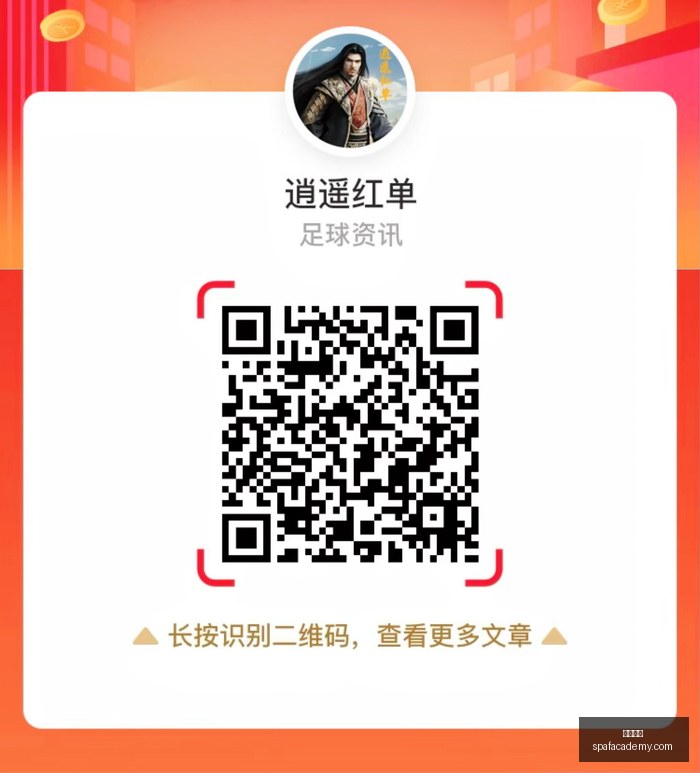 腾讯电竞新,战略,共筑电竞生,博鱼平台,博鱼平台官网,博鱼平台app,博鱼平台