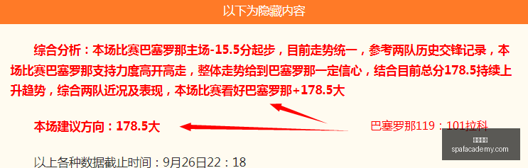 游戏手机,发布,性能强劲引,博鱼平台,博鱼平台官网,博鱼平台app,博鱼平台