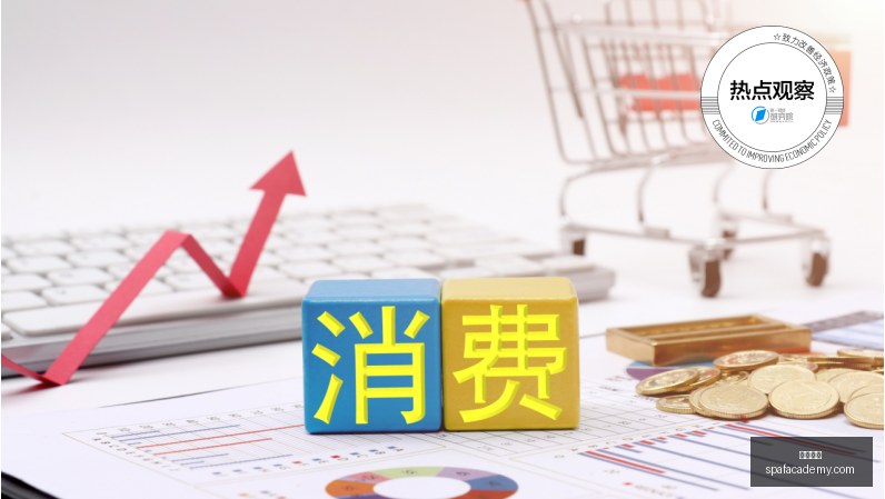 中美元首会,晤大获全胜,俄方积极评,博鱼平台,博鱼平台官网,博鱼平台app,博鱼平台