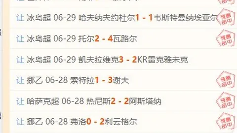 特朗普支持率持续低迷，创历史新低世界杯直播：33最新民调揭示真相