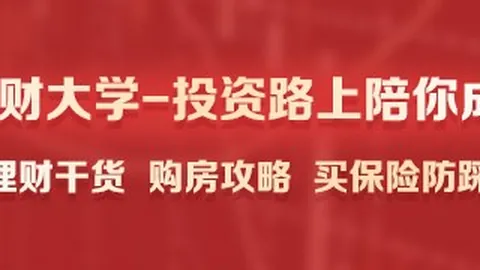 墨西哥甲级联赛深度解析博鱼平台：6小时精研，每日赛事不容错过
